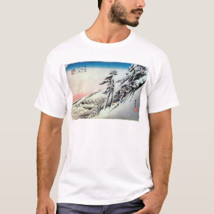 Camiseta 47. 亀山宿, 広重 Kameyama-juku, Hiroshige, Uk