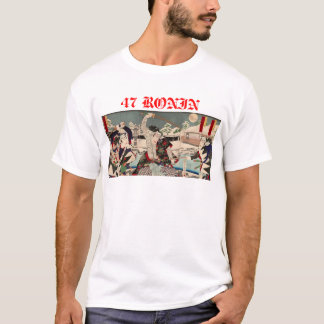Camiseta 47 RONIN Kunichika, Chushingura