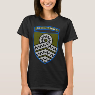 Camiseta 59ª Brigada Ault (Ucrânia) V2 Militar Ucraniano