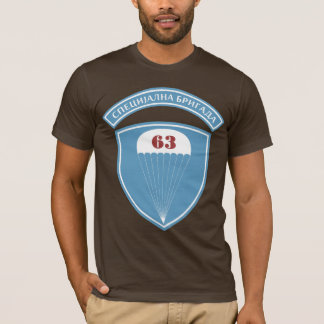 Camiseta 63rd Parachute Battalion Serbia
