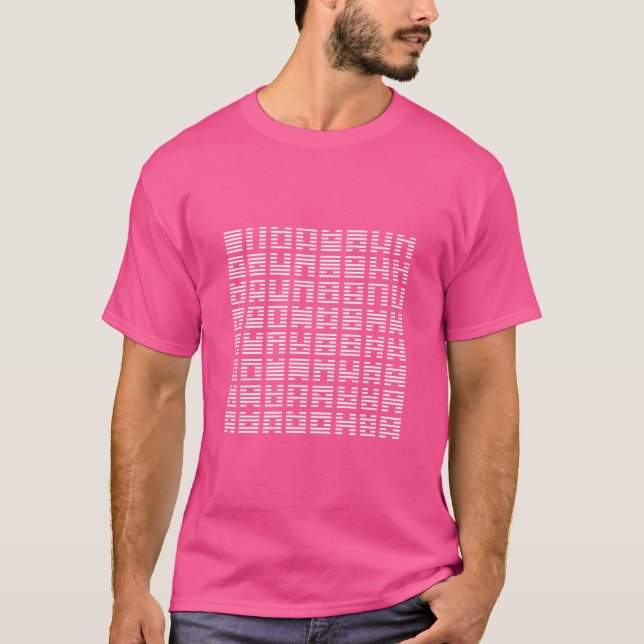 Camiseta 64 Hexagramas I Ching Taoism Shirt - Kung F Chinês (Frente)