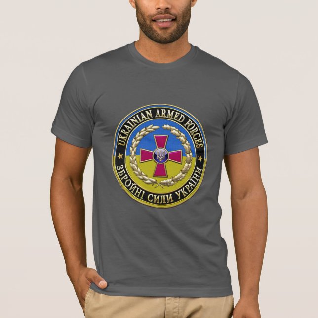 Camiseta [700] Forças armadas do ucraniano [edição (Frente)