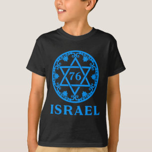 Camiseta 76 Aniversário Israel Yom Ha'atzmaut Independence