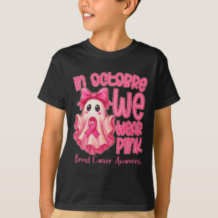 Camiseta 7 Birthday Boy - Karate 7 anos