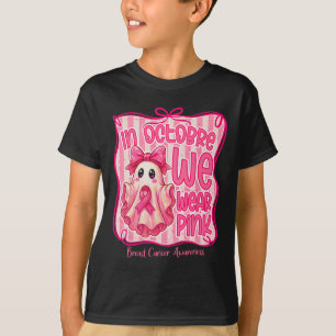 Camiseta 7 Birthday Gift Karate Retro Taekwondo Martial A