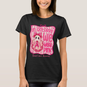 Camiseta 7 Birthday Girl Martis Party Taekwondo Kar