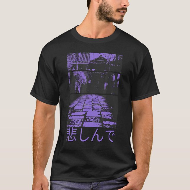 Camiseta 80 Retro Lofi Tokyo Japonês Streetwear Vaporwave (Frente)