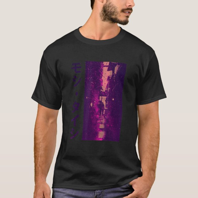 Camiseta 90 Retro Lofi Tokyo Japonês Streetwear Vaporwave (Frente)