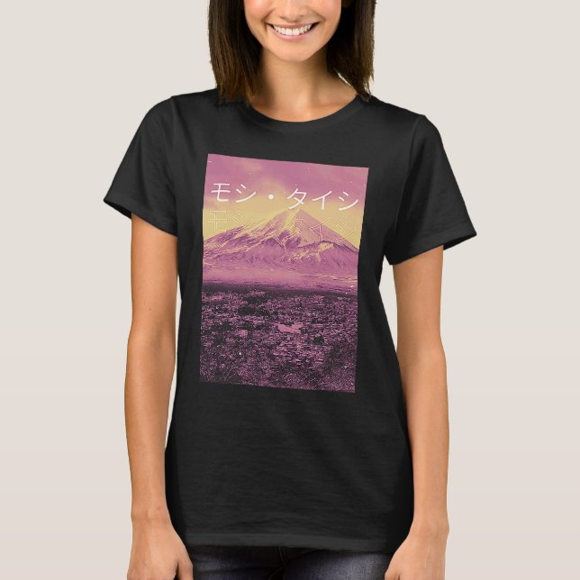 Camiseta 90's Retro Japanese Vaporwave Cherry Blossom Aesth (Frente)