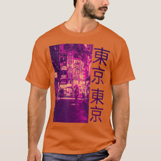 Camiseta 90s Retro Lofi Tokyo Japanese Streetwear Vaporwave