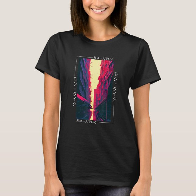 Camiseta 90's Retro Synthwave Japanese Vaporwave Art Otaku  (Frente)