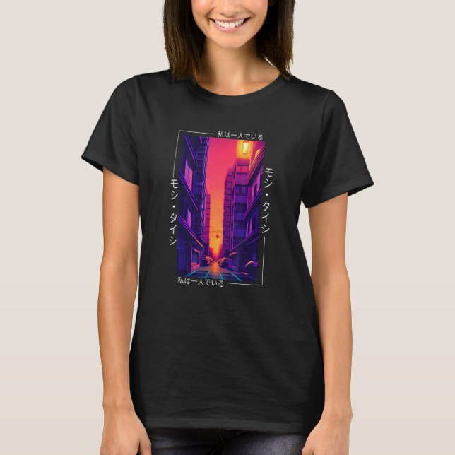 Camiseta 90's Retro Synthwave Japanese Vaporwave Otaku Aest (Frente)