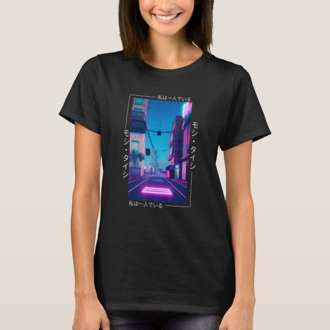 Camiseta 90's Retro Synthwave Japanese Vaporwave Otaku Aest (Frente)