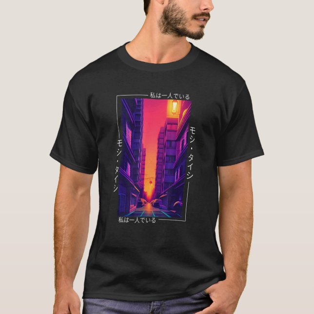Camiseta 90's Retro Synthwave Japanese Vaporwave Otaku Aest (Frente)