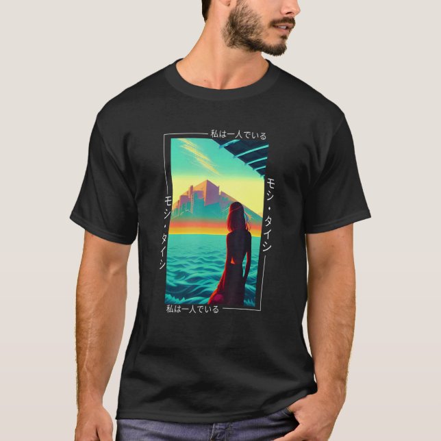 Camiseta 90's Retro Synthwave Japanese Vaporwave Otaku Aest (Frente)