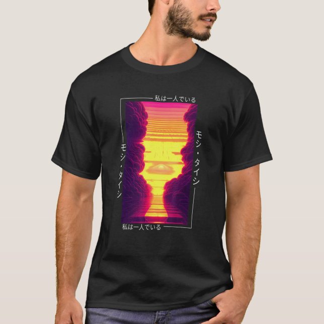 Camiseta 90's Retro Synthwave Japanese Vaporwave Otaku Aest (Frente)