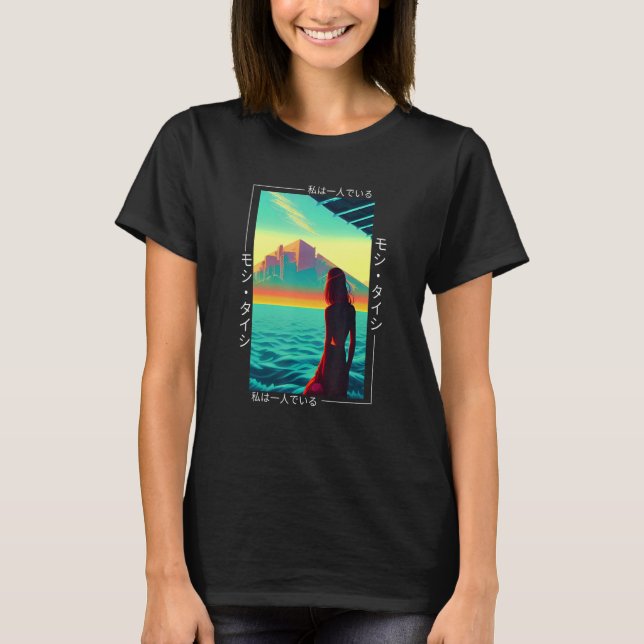 Camiseta 90's Retro Synthwave Japanese Vaporwave Otaku Aest (Frente)