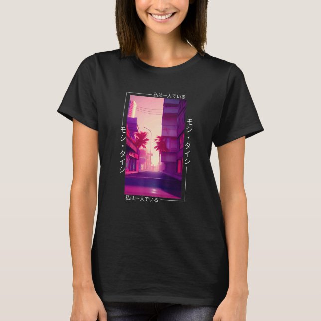 Camiseta 90's Retro Synthwave Japanese Vaporwave Otaku Aest (Frente)