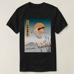 Camiseta A água permanece parada depois que um pássaro leva