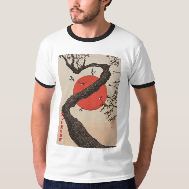 Camiseta A Alegria da Natureza Japão (Frente)