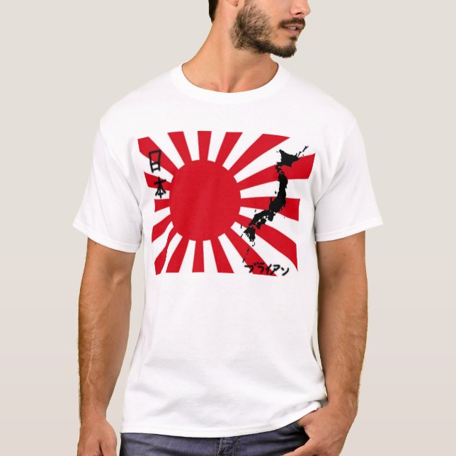 Camiseta A bandeira (Frente)