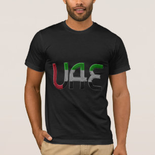 Camiseta A bandeira dos UAE United Arab Emirates colore a