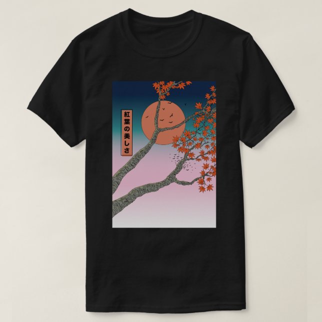 Camiseta A beleza das folhas de bordo (Frente do Design)