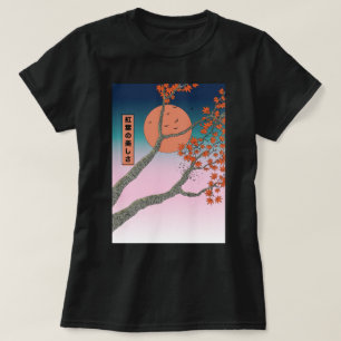 Camiseta A beleza das folhas de bordo