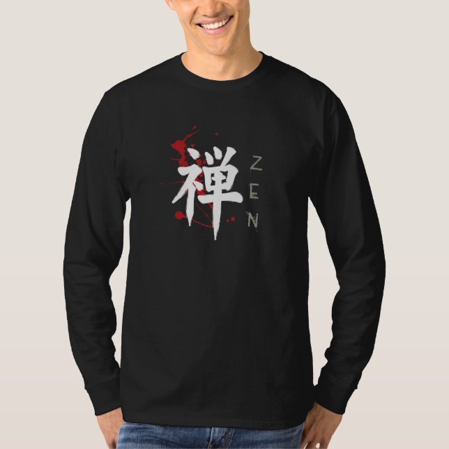 Camiseta A Capa longa dos homens do zen (Frente)