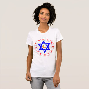 Camiseta A Celestial Shana Tova Design