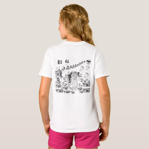 Camiseta A Cerimônia Assombrada -