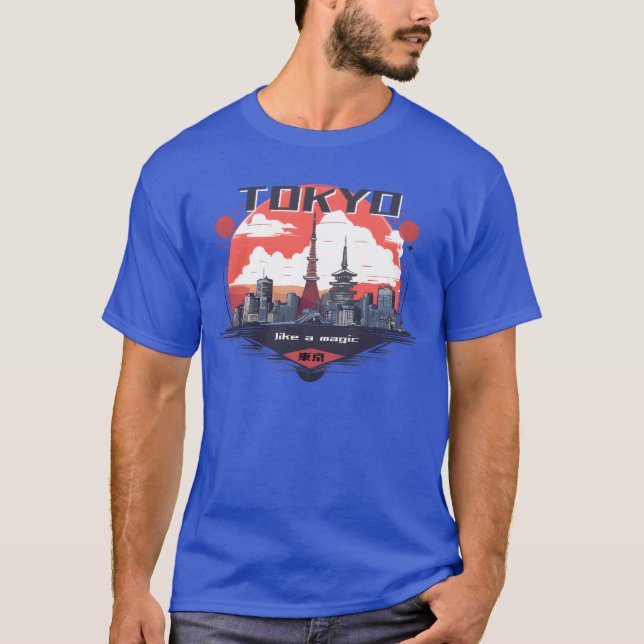 Camiseta A cidade de Tóquio é como um retro mágico (Frente)