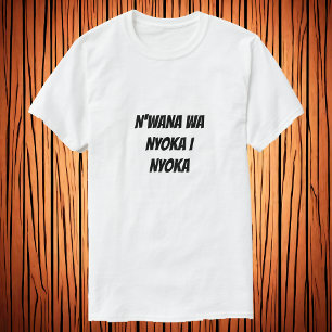 Camiseta A criança do cobra é um cobra