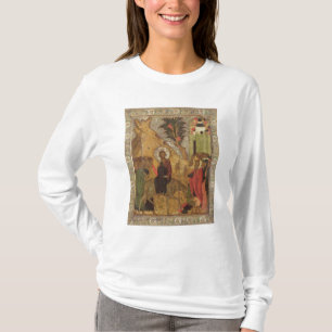 Camiseta A entrada escola de Jerusalem, Moscovo