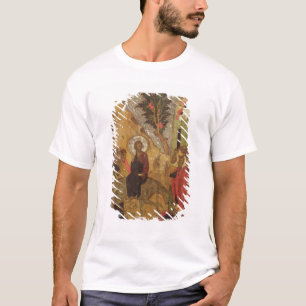 Camiseta A entrada escola de Jerusalem, Moscovo