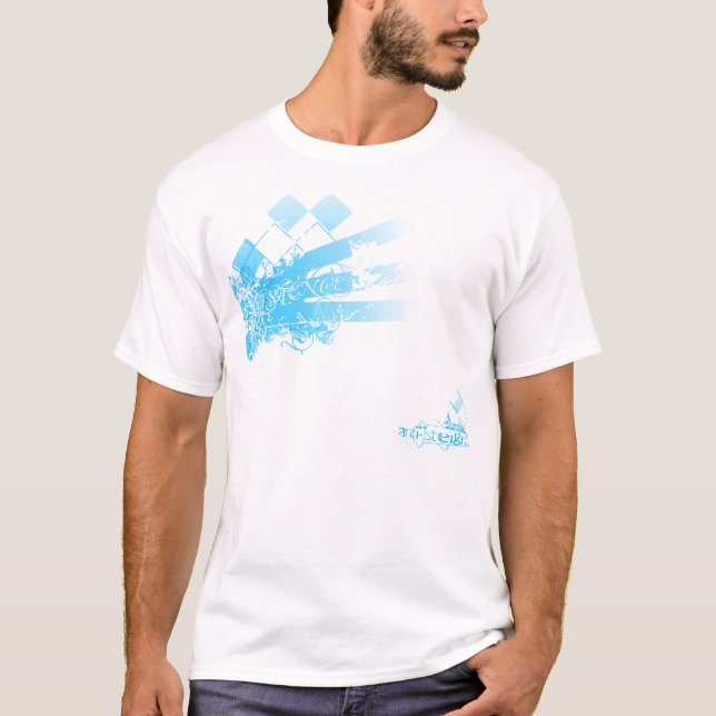 Camiseta A existência (Frente)