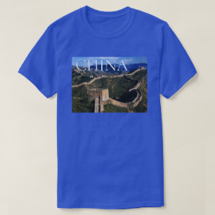 Camiseta A Grande Muralha   Jinshanling, China