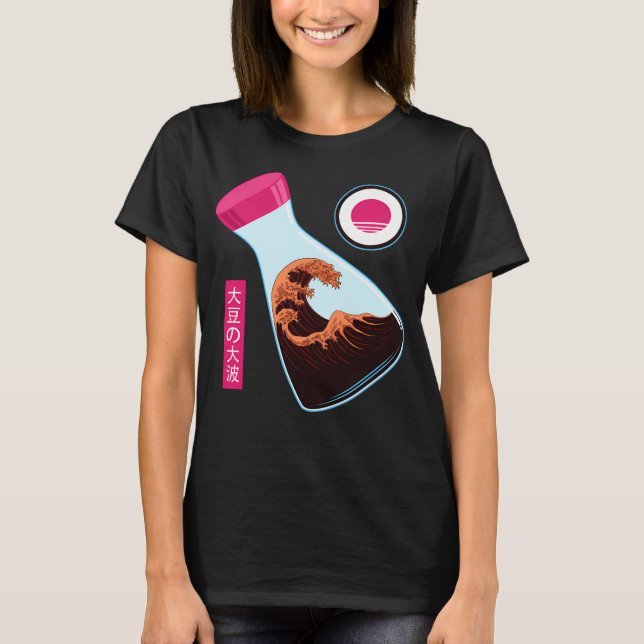 Camiseta A Grande Onda de Molho de Soja (Frente)