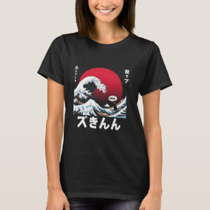 Camiseta A Grande Onda Kanagawa Meme Engraçado Bruh Japonês