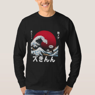 Camiseta A Grande Onda Kanagawa Meme Engraçado Bruh Japonês