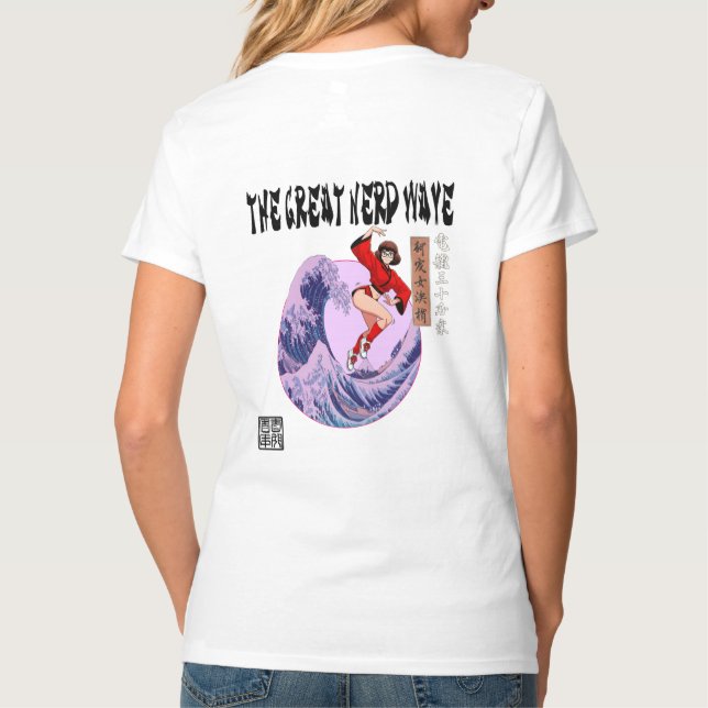 Camiseta A Grande Onda Nerd (Verso)