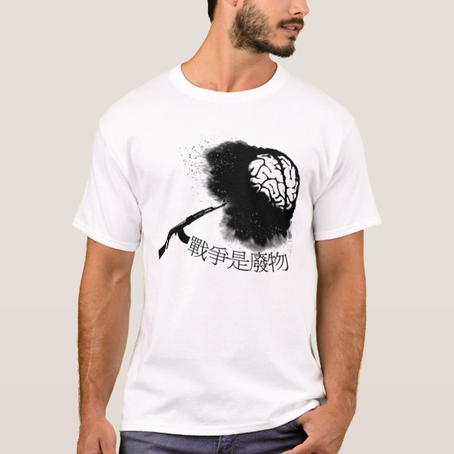 Camiseta A guerra é Waste. (Frente)