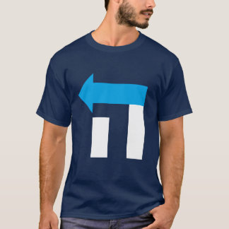 Camiseta A Hillary dos homens no t-shirt hebreu - azul e