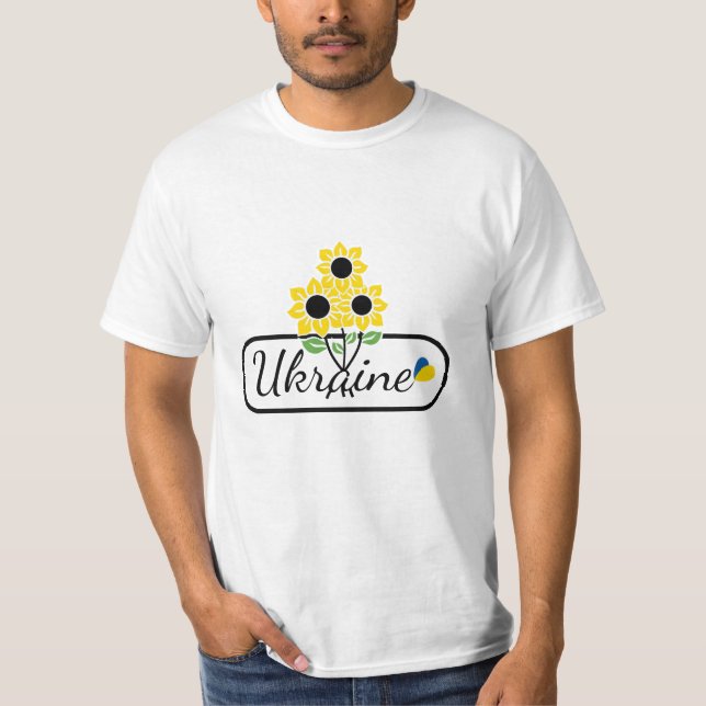 Camiseta A inscrição Ucrânia com coração e girassol (Frente)