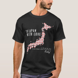 CAMISETA A JAPÃO, COM AMOR - #2 ESCURO