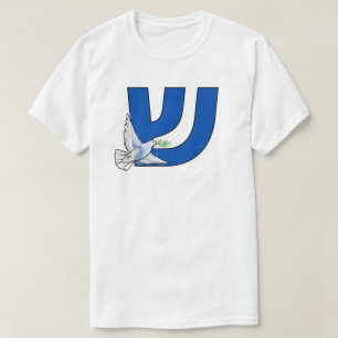 Camiseta A Letra Hebraica Shin (ש) Shalom