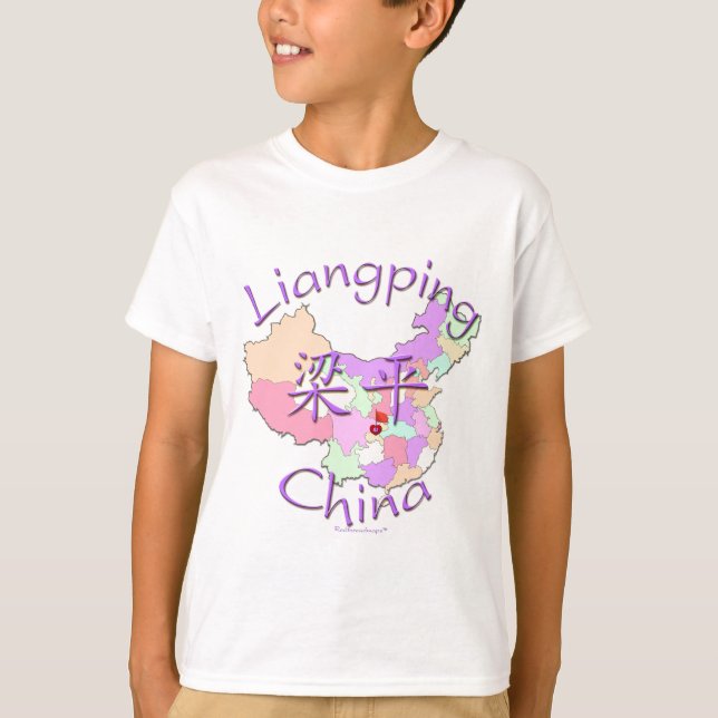 Camiseta A ligar a China (Frente)