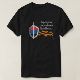 CAMISETA A MILÍCIA DO PESSOA DE DONBASS