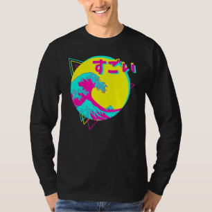 Camiseta A Onda De Excelente De Kanagawa Hokusai Monte Fuji