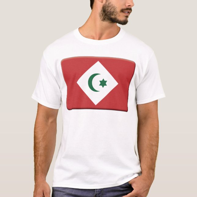 Camiseta A república da bandeira de Rif PERSONALIZA (Frente)
